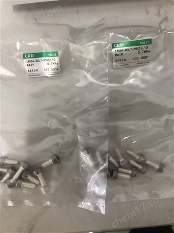 日本CKD喜開理倍力氣缸