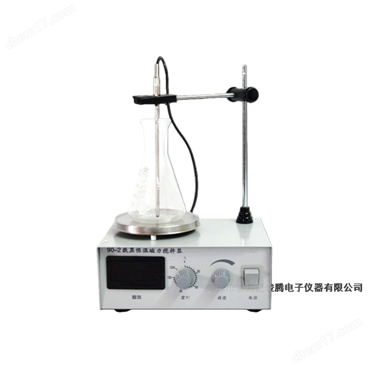 90-2型恒溫磁力攪拌器(帶定時)