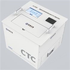 便攜式活性炭四氯化碳(CTC)值檢測儀