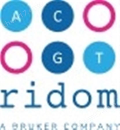 微生物基因組學(xué)分析軟件