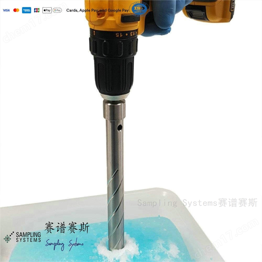 6010 6011-316不銹鋼電動冰采樣器Ice Borer
