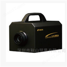 汽車(chē)儀表盤(pán)測(cè)量高精度2維色度亮度計(jì)