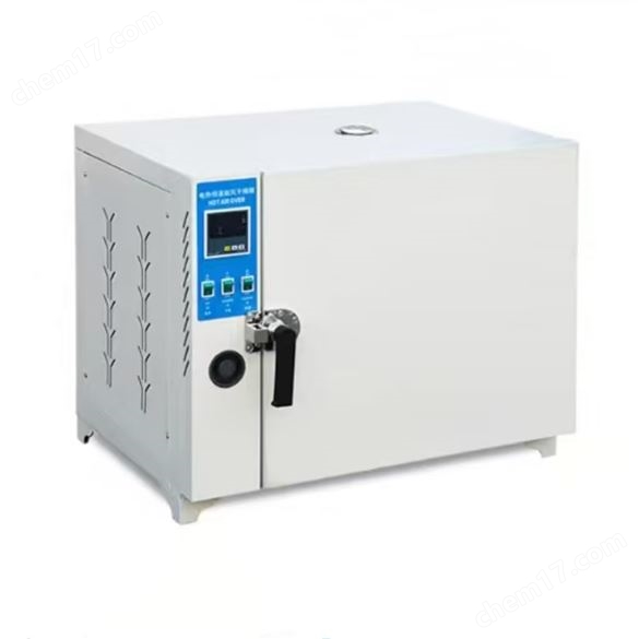 高溫干燥箱 實驗室恒溫鼓風烘箱