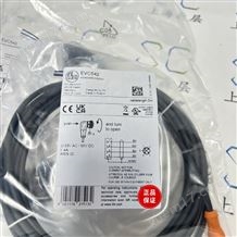 IFM易福門帶插座連接電纜EVC542