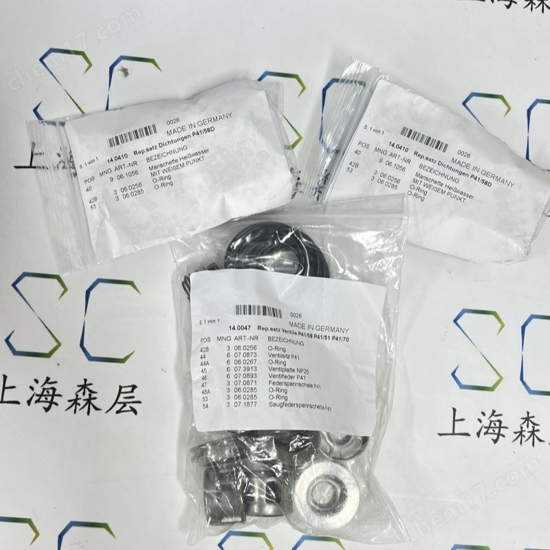 Speck密封件維修包套ART-NR: 14.0410