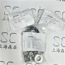 Speck密封件維修包套ART-NR: 14.0410