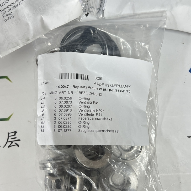 Speck閥門組件ART-NR: 14.0047