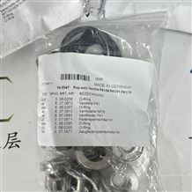 Speck閥門組件ART-NR: 14.0047