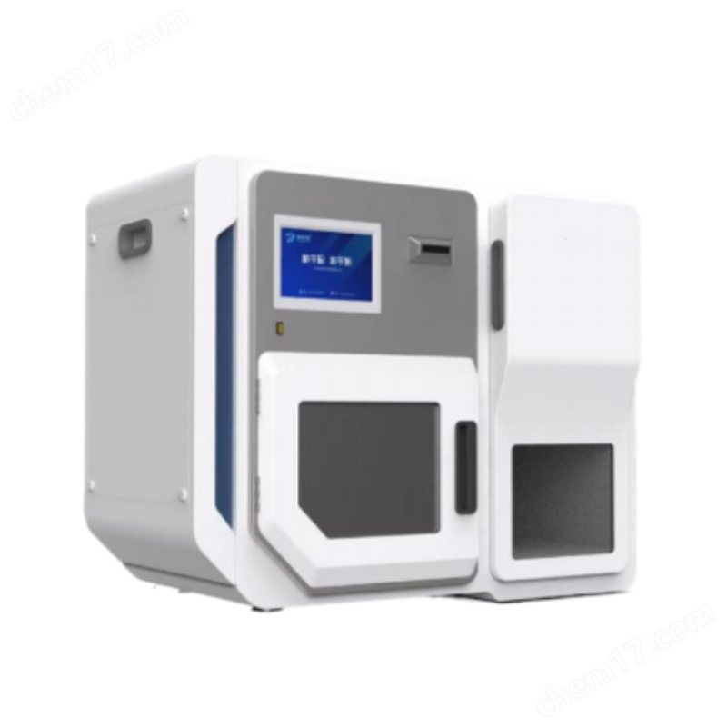 污水總有機(jī)碳TOC分析儀（高溫催化氧化法）