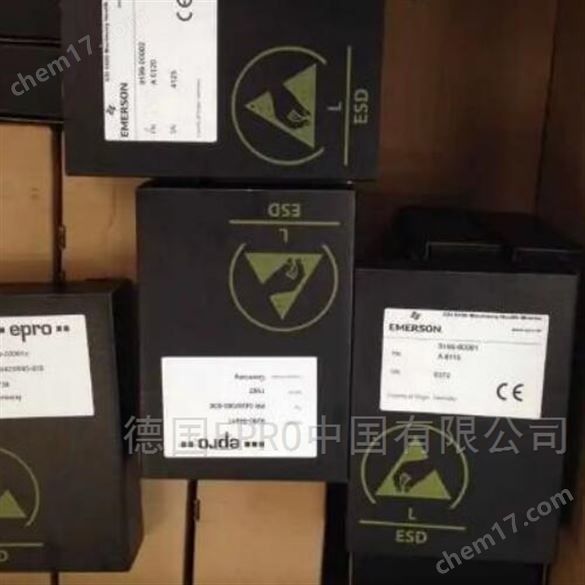 EPRO振動傳感器EZ1081-06-00-100直銷