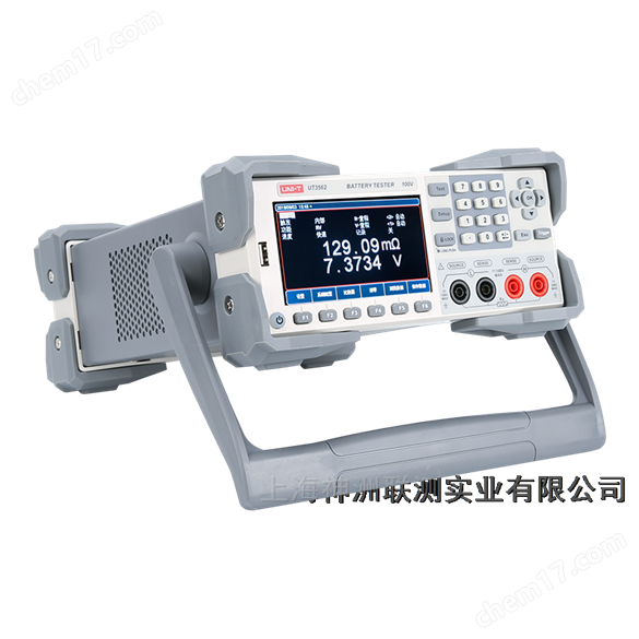 UNI-T/優(yōu)利德電池內阻測試儀