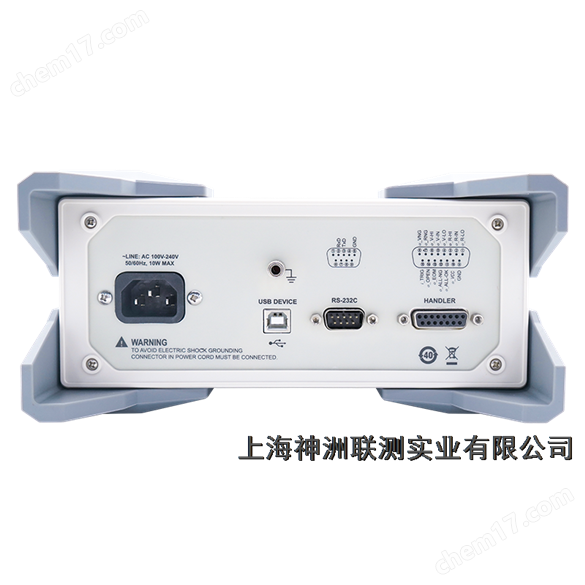 UNI-T/優(yōu)利德電池內阻測試儀