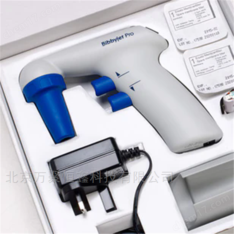 Stuart原裝Bibbyjet Pro 移液器控制器