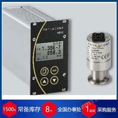 代理德國Thyracont皮拉尼真空計