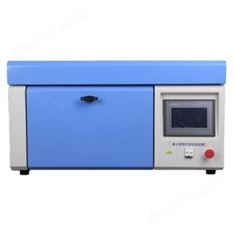 氙燈耐氣候試驗箱