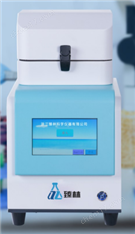 毛發(fā)研磨儀