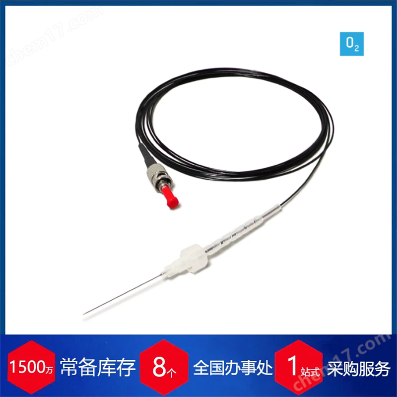 代理德國presens針型氧氣微傳感器