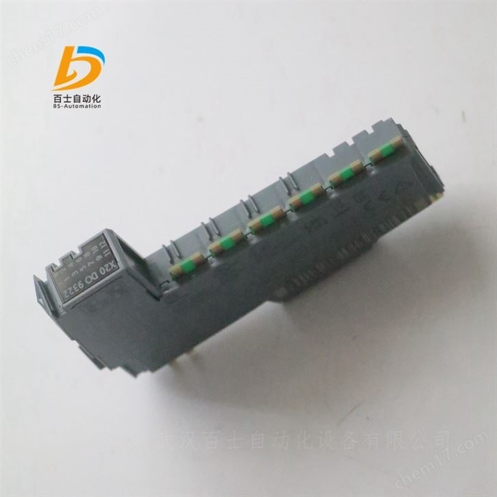 貝加萊數(shù)字量輸出模塊X20DO9322