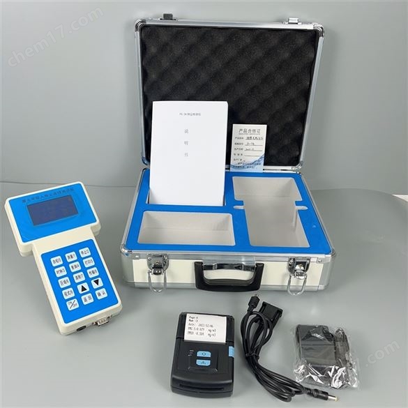 PC-3A激光粉塵檢測儀