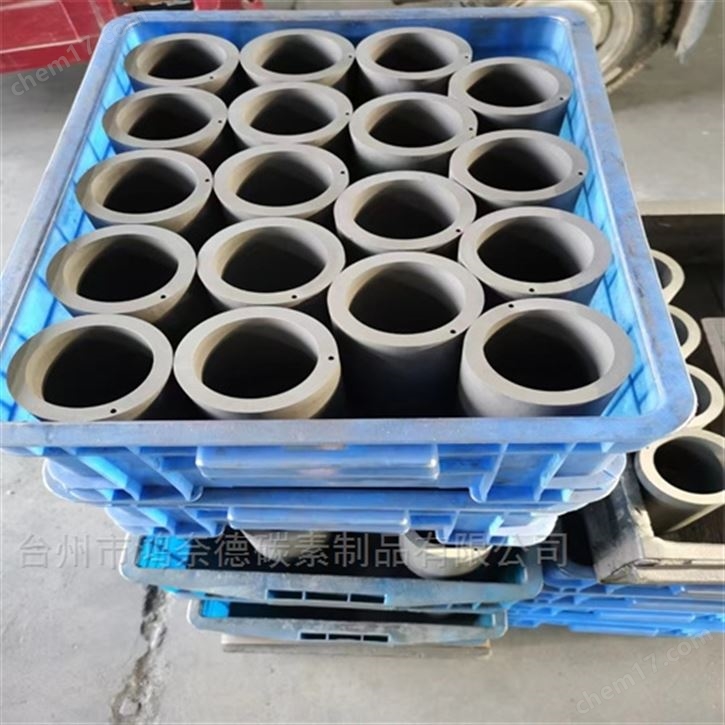 西格里石墨R7162潤滑石墨軸承化工石墨