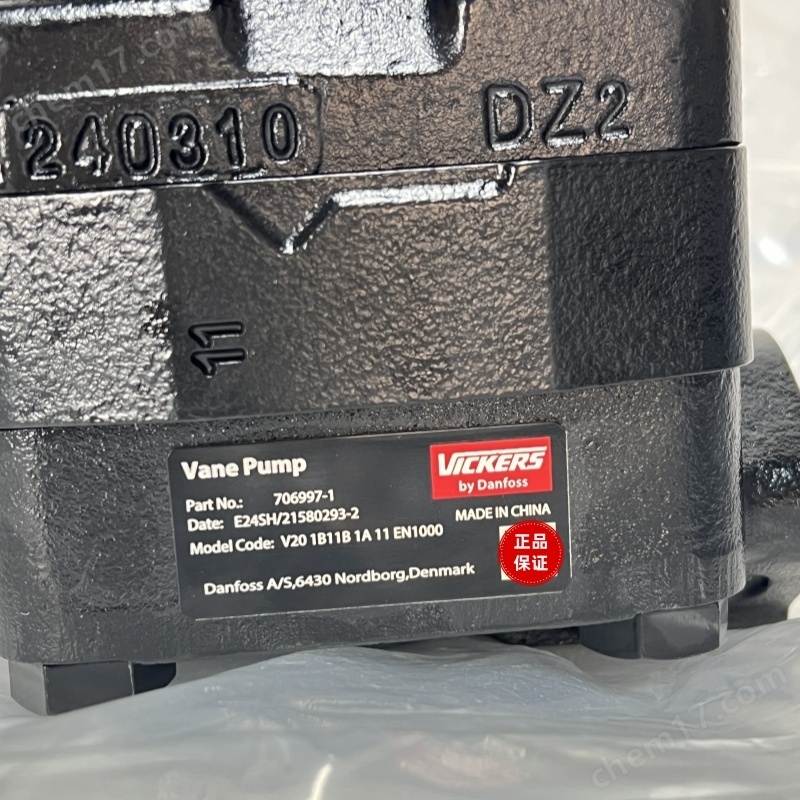 美國VICKERS威格士葉片泵V201B11B1A11EN100