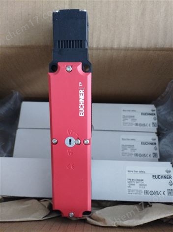 安士能EUCHNER安全開關(guān)觸發(fā)塊