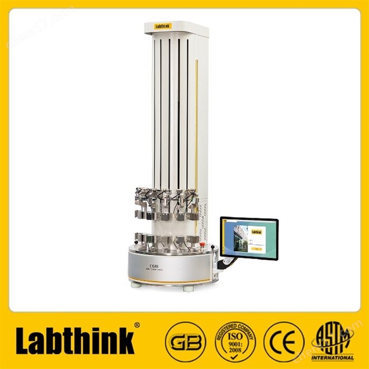 保健食品包裝質(zhì)量控制及檢測儀器