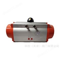 AT140 氣動雙作用執(zhí)行器 部分回轉(zhuǎn)閥門裝置