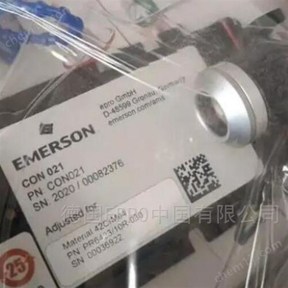 PR6423/013-140 艾默生EPRO傳感器現(xiàn)貨