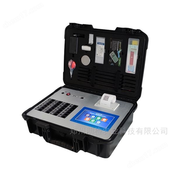 傳感法高智能土壤肥料養(yǎng)分檢測儀