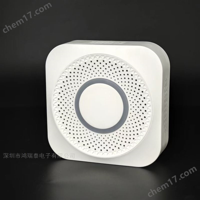 吸頂式室內(nèi)甲醛氣體檢測(cè)儀