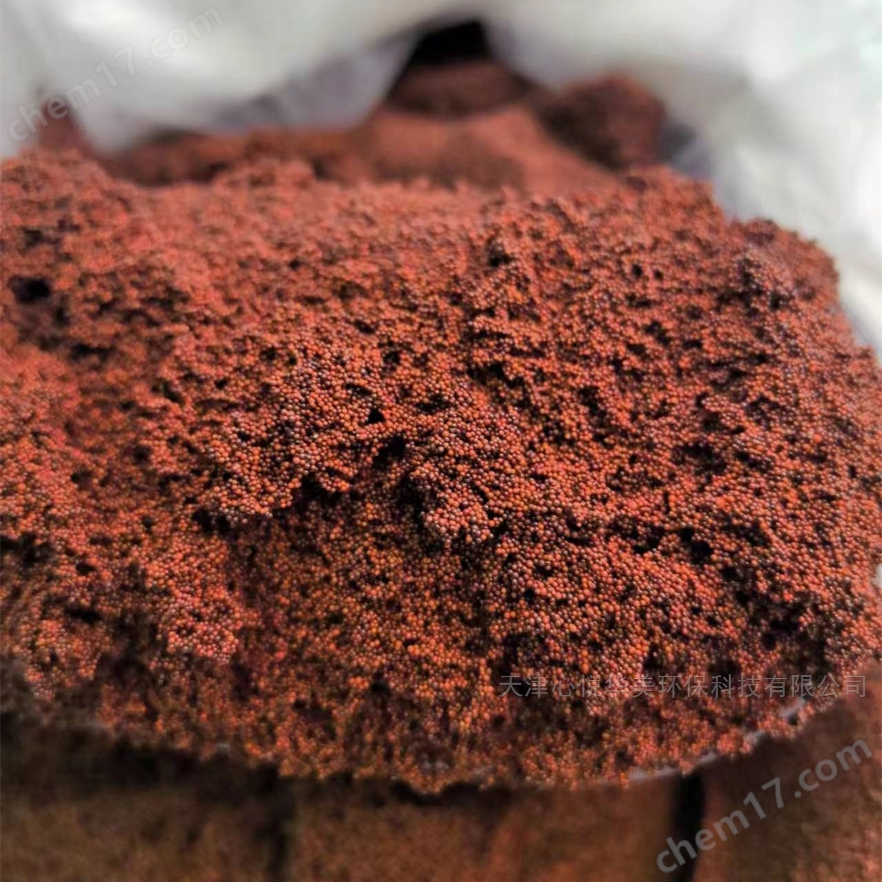 除砷專用離子交換樹脂特殊專用型樹脂