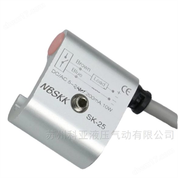 原装NBSKK磁性感应开关 SK-23 SK-24 SK-25