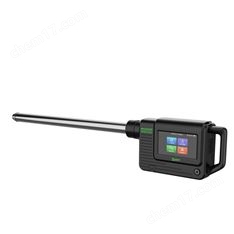 紫外煙氣分析儀