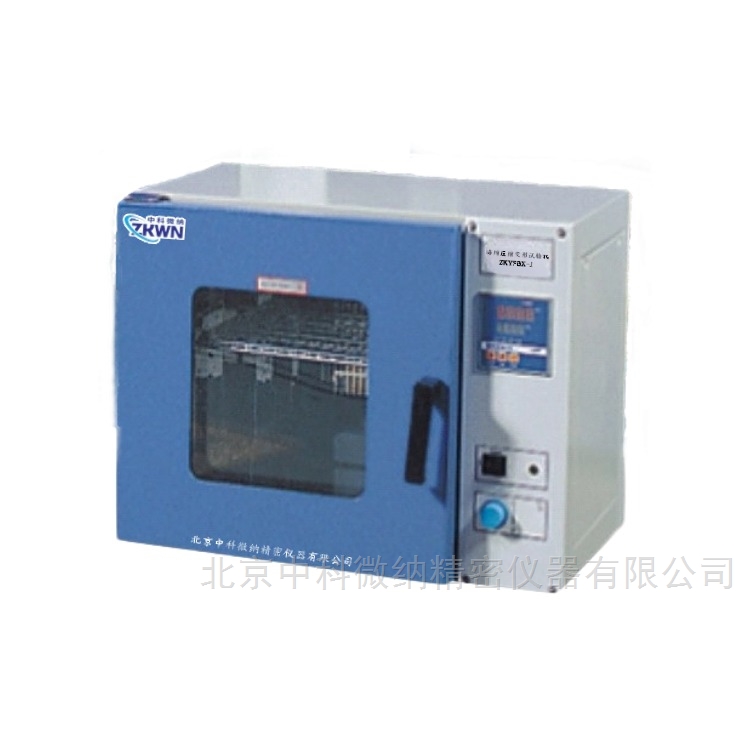 上海存联工贸向我司购买海绵检测仪器多台