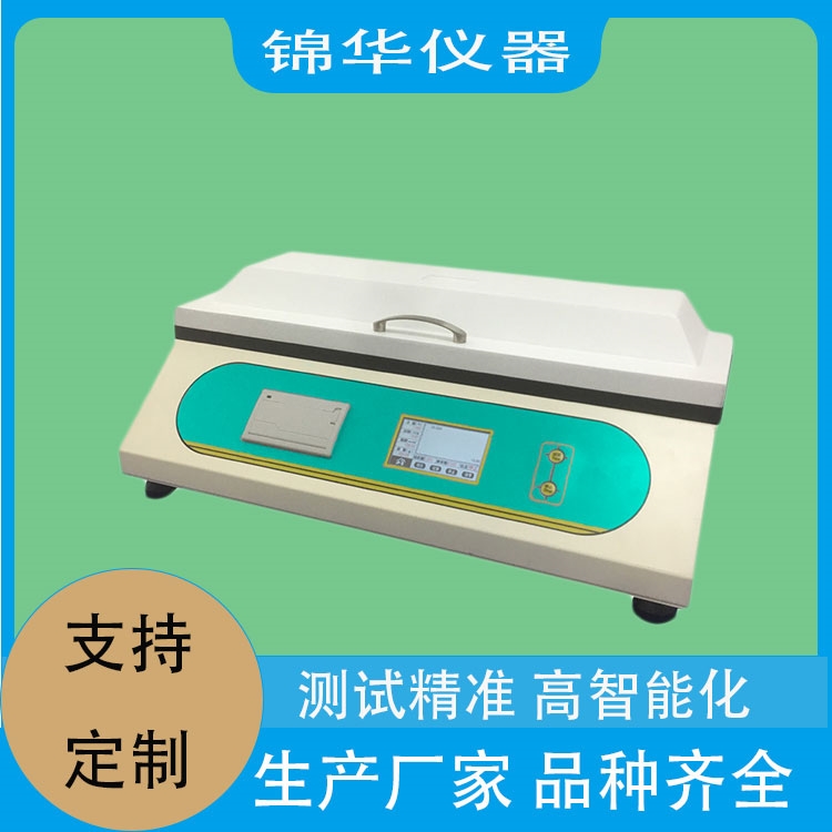 薄膜的摩擦系數(shù)怎么測(cè)？