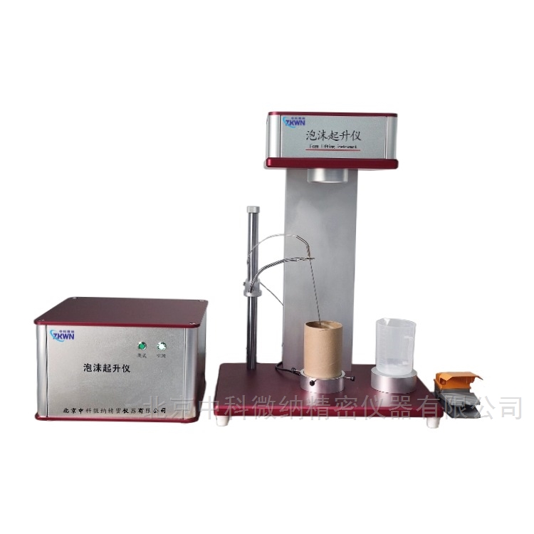 武漢天成自控汽車座椅有限公司向我司采購泡沫起升儀