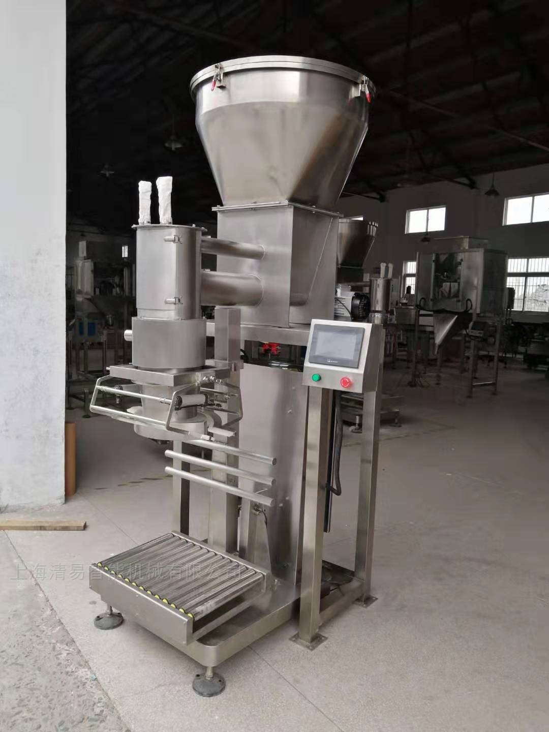 今天客户定制了粉末双称包装秤案例