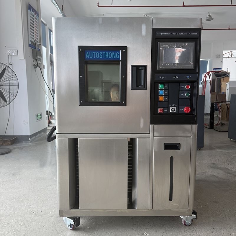 可程式恒溫恒濕試驗(yàn)箱講解教程