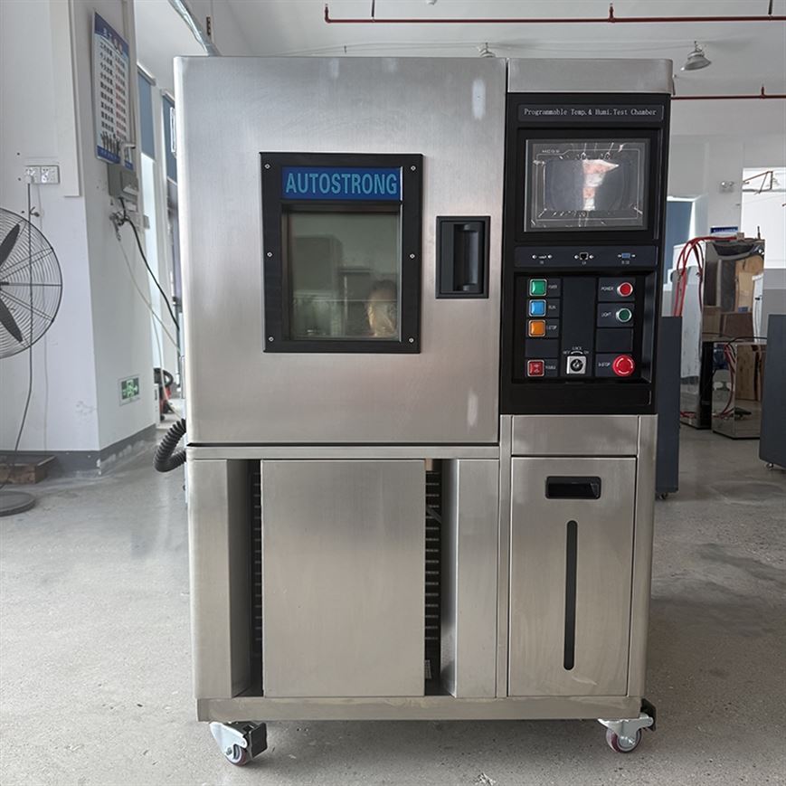 可程式恒溫恒濕試驗箱講解教程