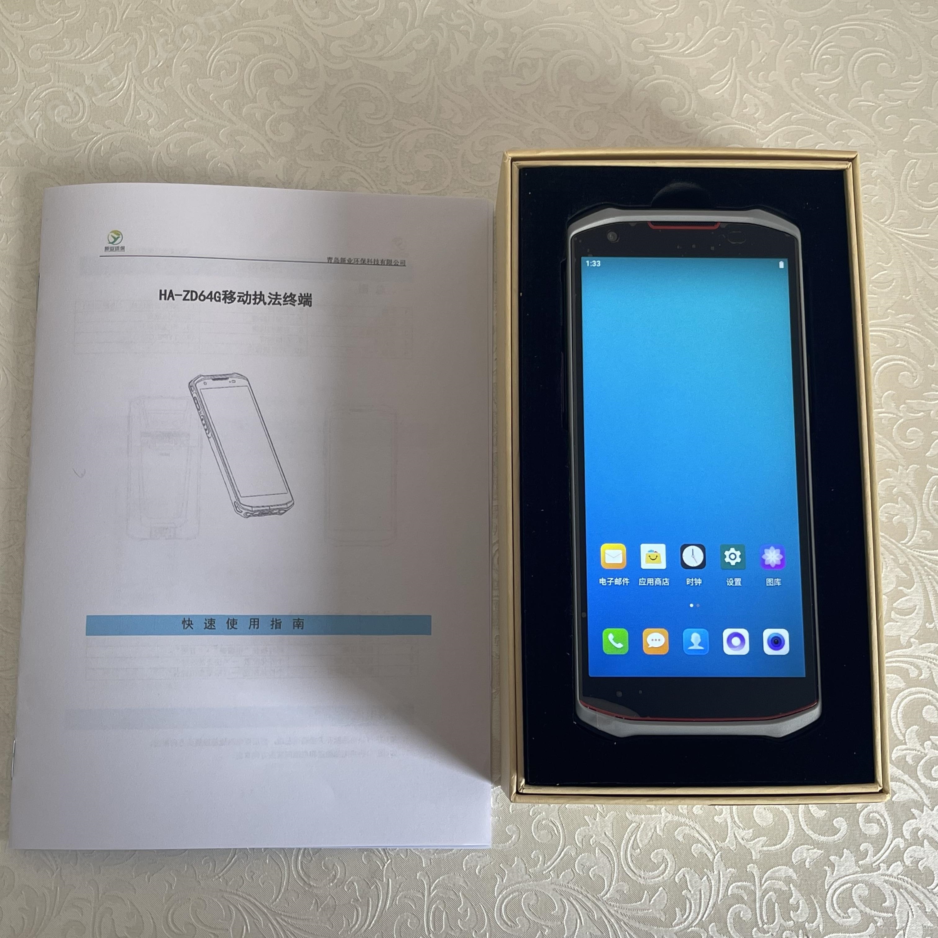 XY-68G4型移動(dòng)執(zhí)法終端 工業(yè)級(jí)電容屏