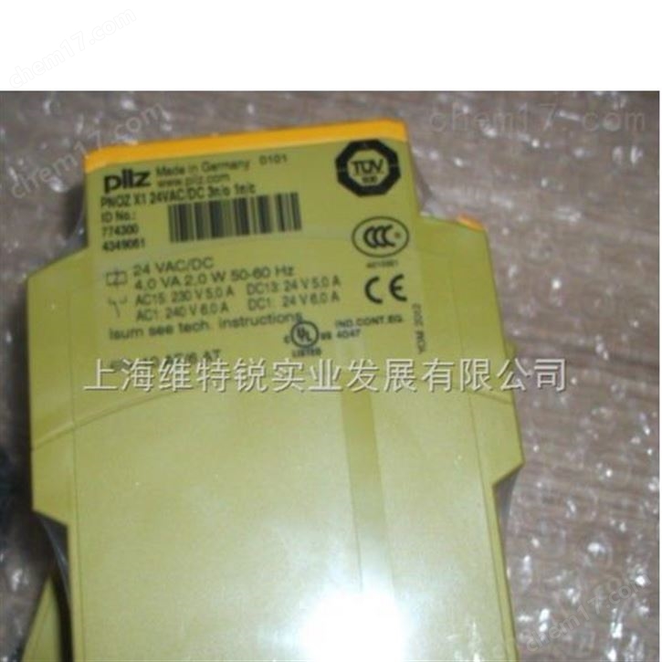 供應(yīng)PILZ安全繼電器現(xiàn)貨直銷