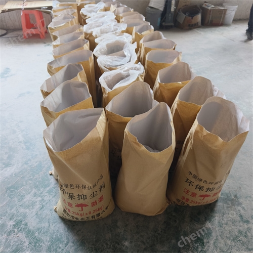防風(fēng)固沙劑生產(chǎn)廠家技術(shù)