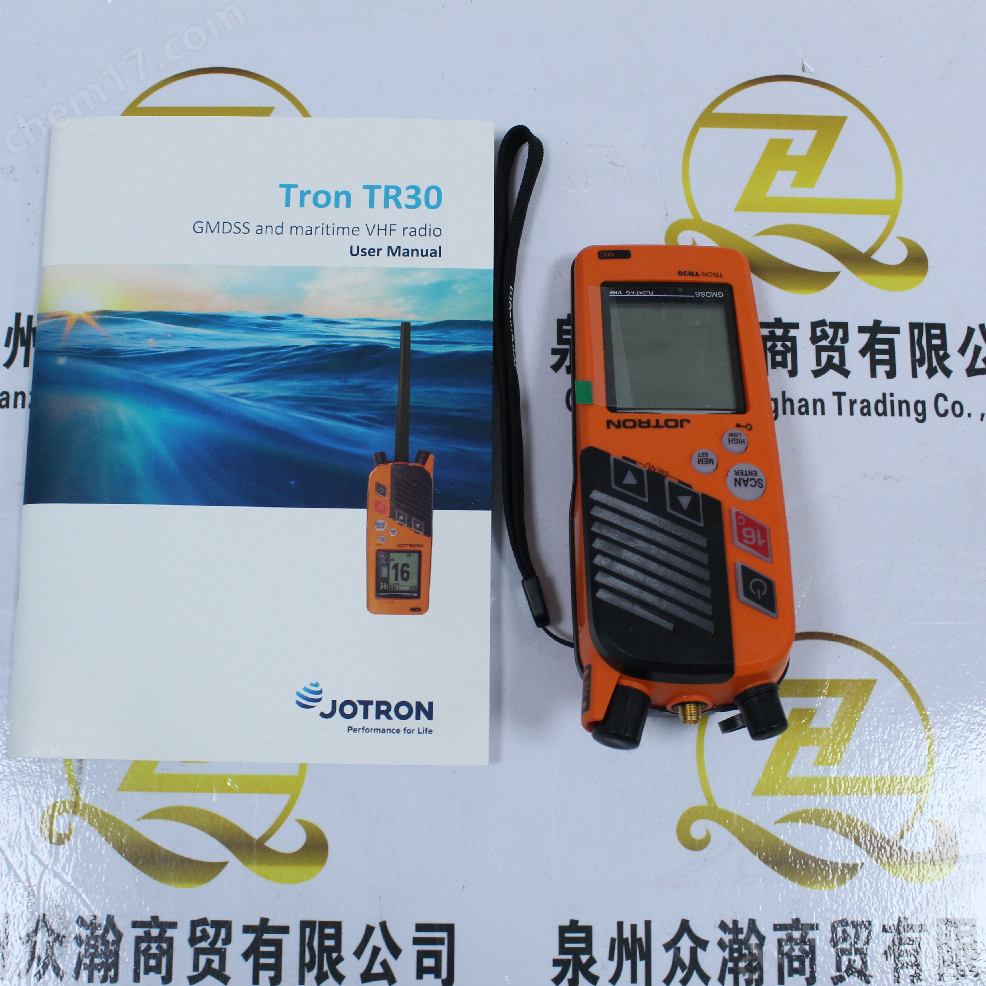 JORTRON對講機TR30