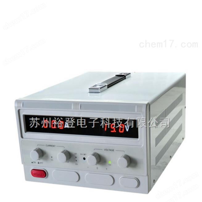 WYD系列直流穩壓電源WYD-100-70D