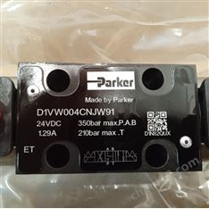 PARKER電磁換向閥