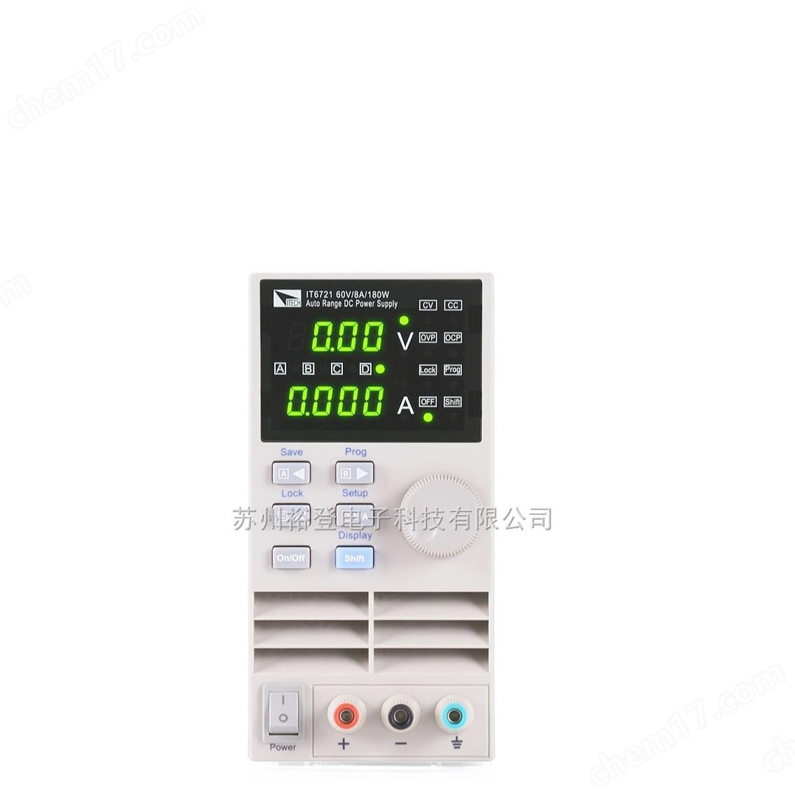 數(shù)控通用直流電源