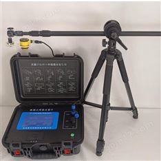 XY-6800R型 污水 便携式明渠流量计