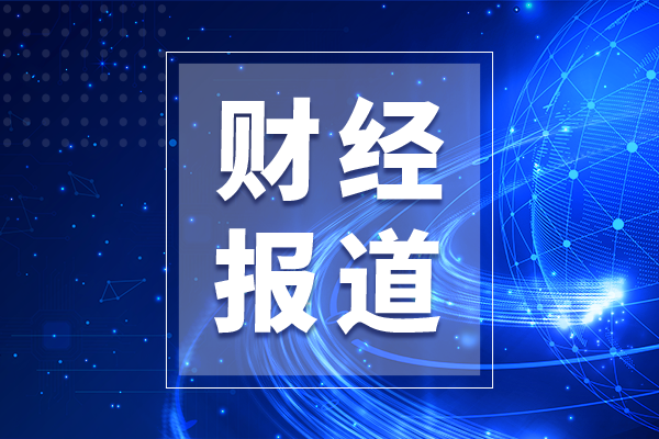Illumina公布2025年Q2財務業績 積極應對資金受限