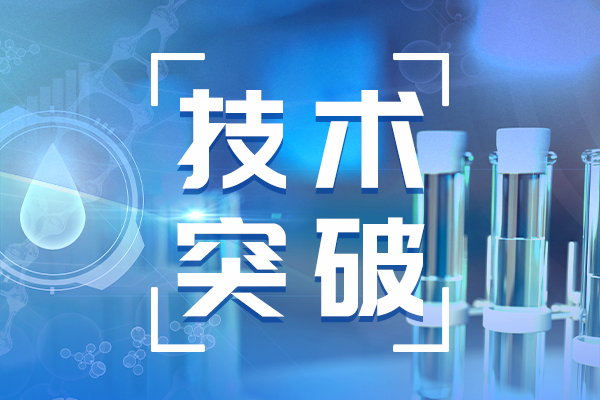 我國(guó)科學(xué)家開(kāi)發(fā)基于人工智能的蛋白演化分析新方法